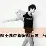 战争之王