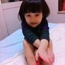 小姨多鹤